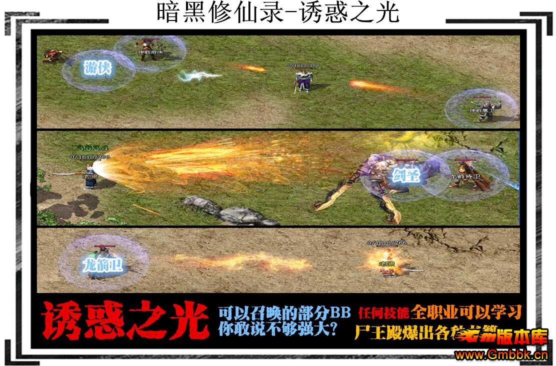 201710°ɸ΢Դ桾Gom桿 - Gm汾 - QQͼ20171024161156.jpg
