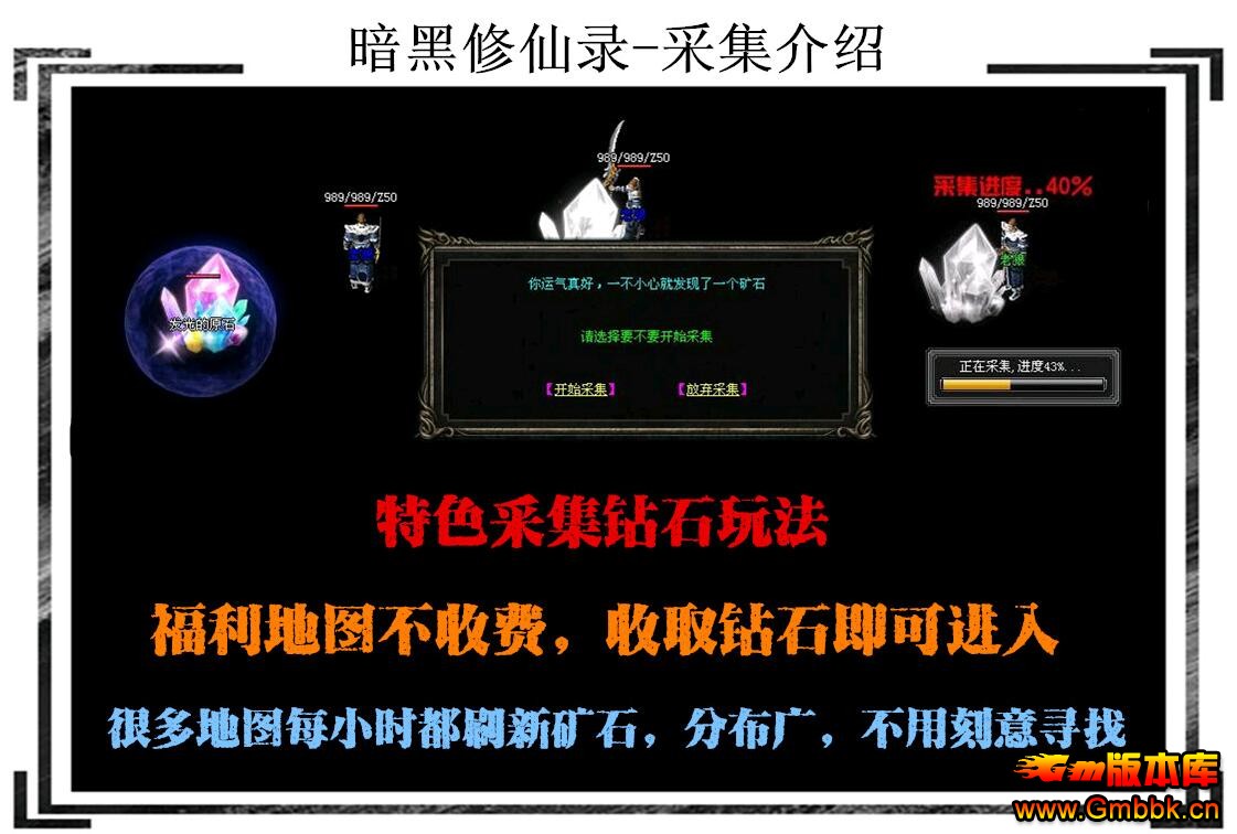 201710°ɸ΢Դ桾Gom桿 - Gm汾 - QQͼ20171024161209.jpg