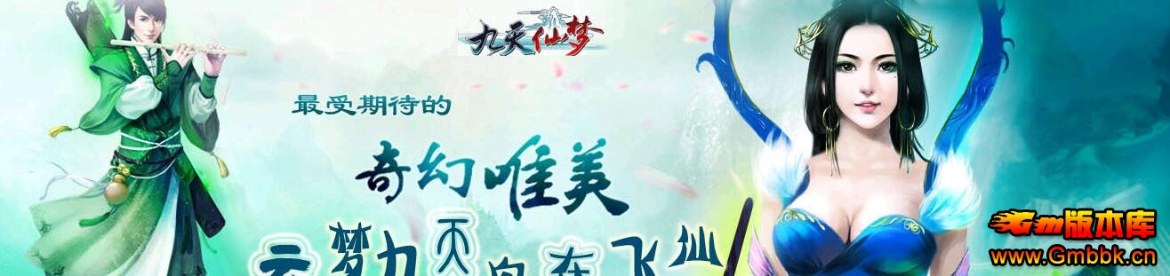 201710¾ʥð洫ˡHero桿 - Gm汾 - QQͼ20171024165206.jpg