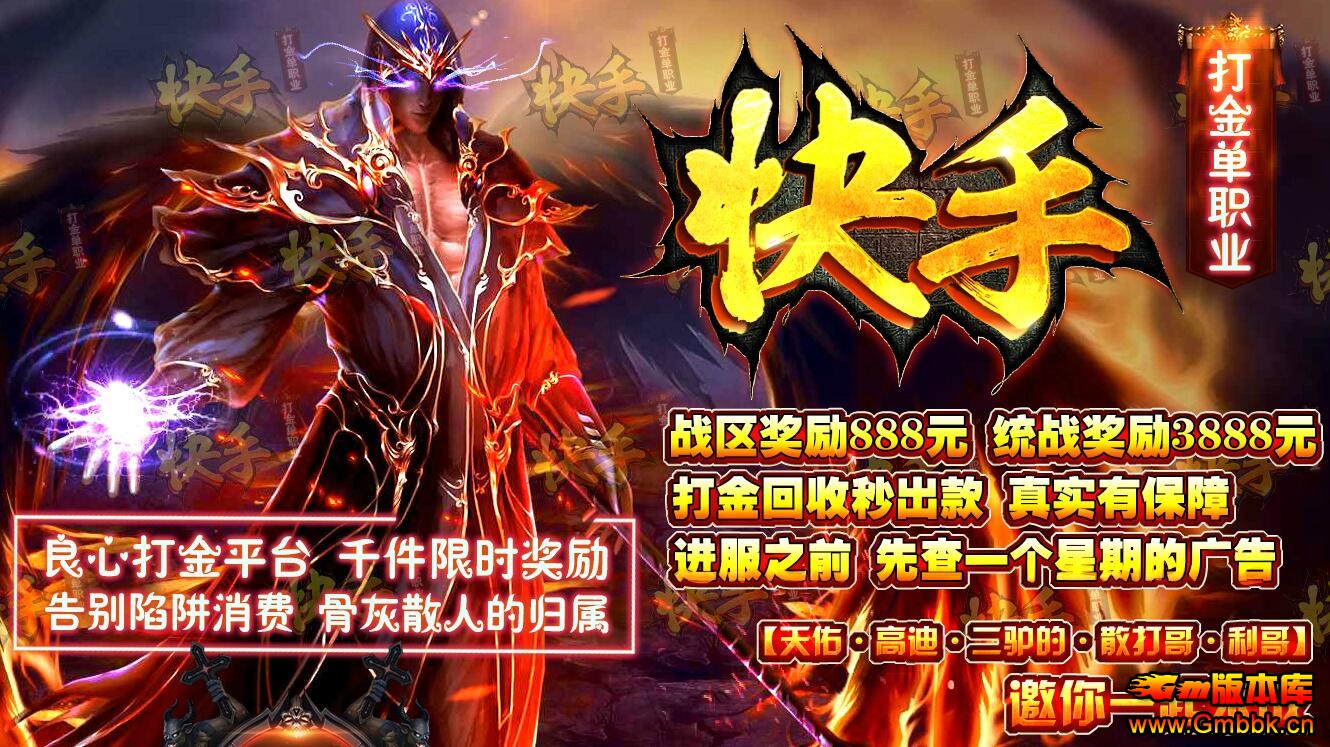 201710¿ְֵҵ˽һƼ桾Gee桿 - Gm汾 - QQͼ20171025170314.jpg