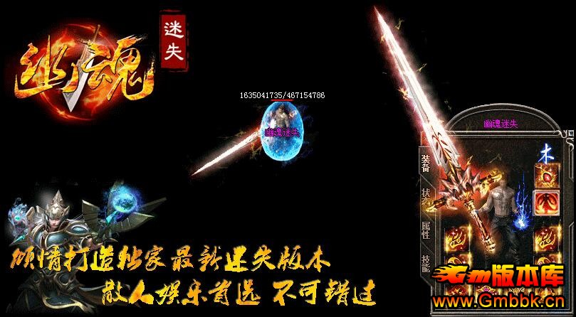 201710ĻʧˡHero桿 - Gm汾 - QQͼ20171026145142.jpg