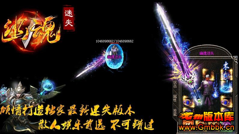 201710ĻʧˡHero桿 - Gm汾 - QQͼ20171026145148.jpg