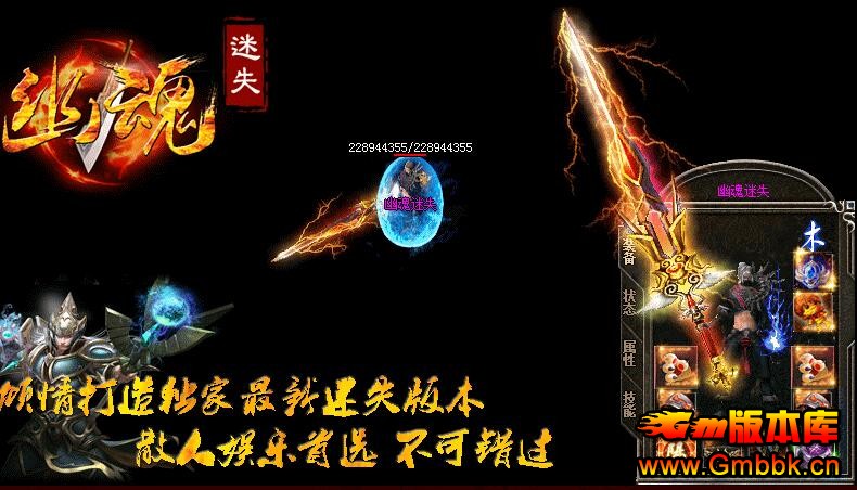 201710ĻʧˡHero桿 - Gm汾 - QQͼ20171026145154.jpg