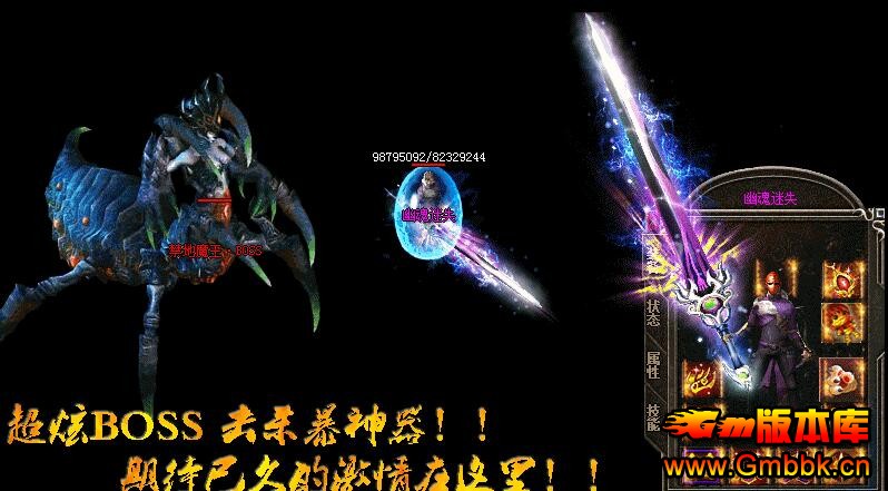 201710ĻʧˡHero桿 - Gm汾 - QQͼ20171026145200.jpg