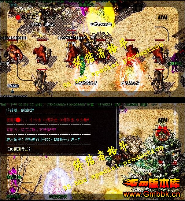 201710սߴ񶷵1˽һƼHero桿 - Gm汾 - QQͼ20171026155800.jpg