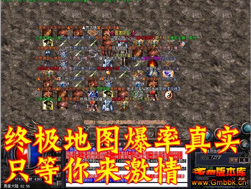 201711ºڵƴʧ桾Hero桿 - Gm汾 - QQͼ20171128161052.jpg