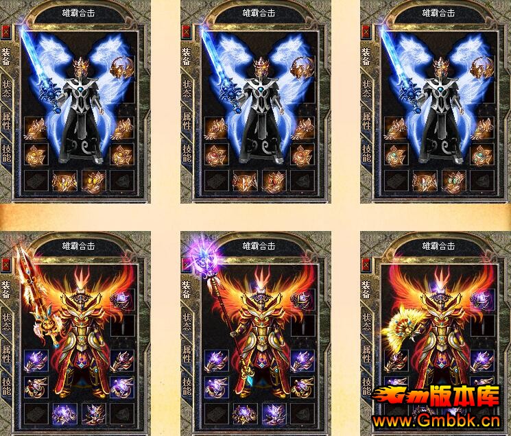 201712°汾ṩ۰ºϻ1.80ԭ桾Leg桿 - Gm汾 - QQͼ20171221134531.jpg