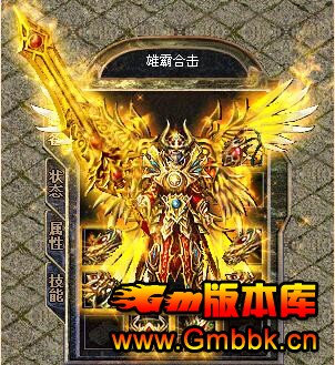201712°汾ṩ۰ºϻ1.80ԭ桾Leg桿 - Gm汾 - QQͼ20171221134549.jpg