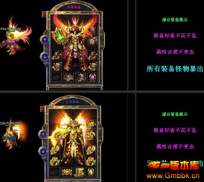 201712۷1.85Ԫذ汾ءGom桿 - Gm汾 - QQͼ20171222163128.jpg