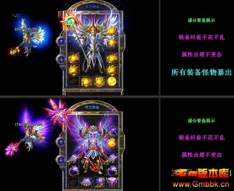 201712۷1.85Ԫذ汾ءGom桿 - Gm汾 - QQͼ20171222163136.jpg