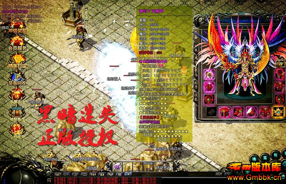 201712ºڰʧ汾նħƪGom桿 - Gm汾 - QQͼ20171226184352.jpg