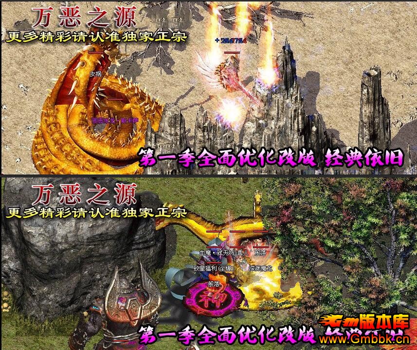 20181֮Դװ桾Gom桿 - Gm汾 - QQͼ20180102185006.jpg