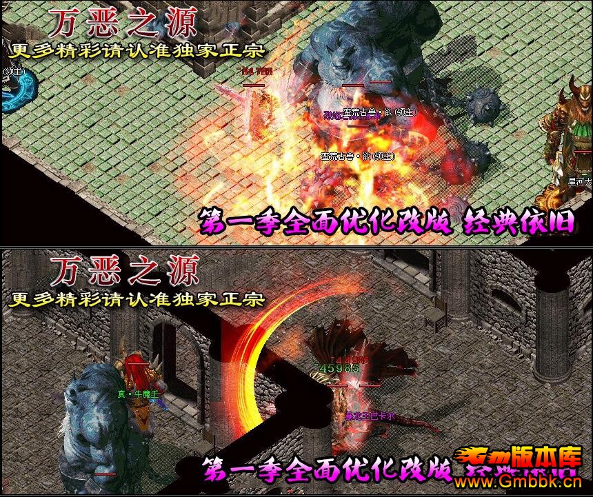 20181֮Դװ桾Gom桿 - Gm汾 - QQͼ20180102185100.jpg