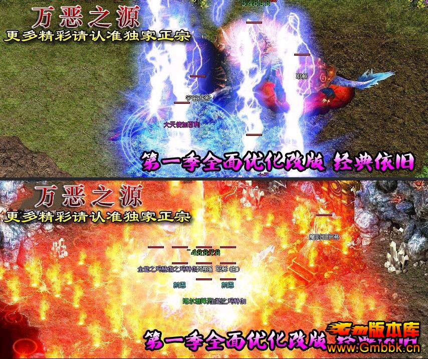 20181֮Դװ桾Gom桿 - Gm汾 - QQͼ20180102185114.jpg