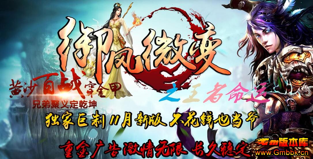 20181΢֮°桾Gom桿 - Gm汾 - QQͼ20180103150804.jpg