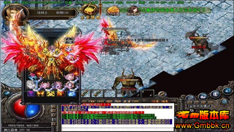 20181΢֮°桾Gom桿 - Gm汾 - QQͼ20180103151020.jpg