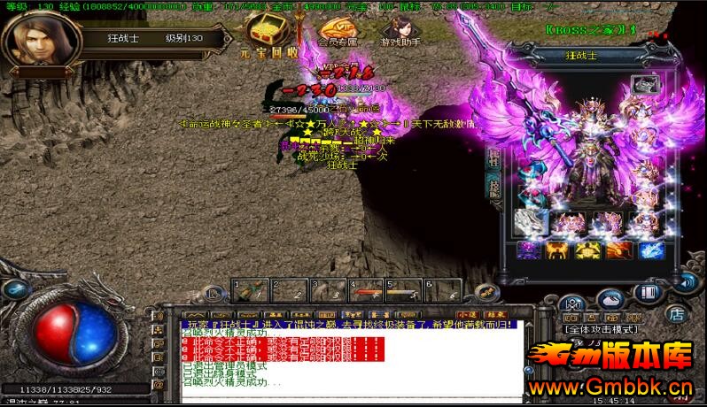 20181΢֮°桾Gom桿 - Gm汾 - QQͼ20180103151037.jpg