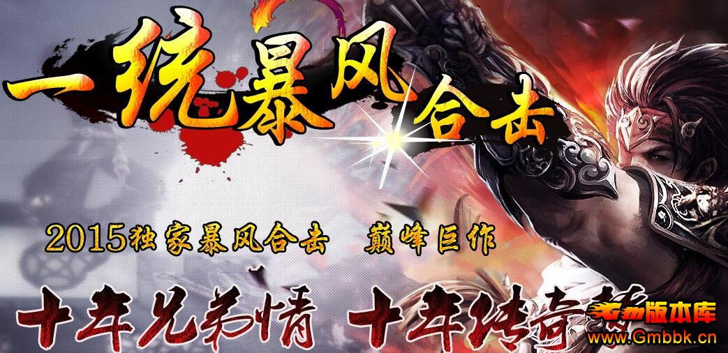 20181һͳϻ汾ءLeg桿 - Gm汾 - QQͼ20180105134719.jpg