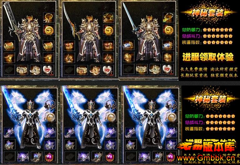 201811.80黨ж桾Leg桿 - Gm汾 - QQͼ20180105210318.jpg