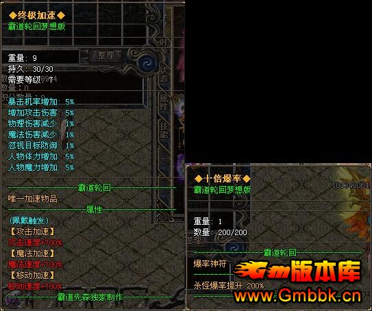 20181°Եֻص弾洫汾ⵥְҵGom桿 - Gm汾 - QQͼ20180112123101.jpg
