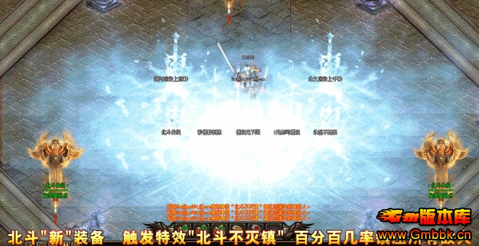 20181±˵ְҵһGee桿 - Gm汾 - QQͼ20180112155619.jpg