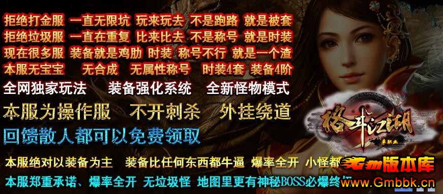 20181¸񶷽ְҵ¼˰桾Gom桿 - Gm汾 - QQͼ20180116104243.jpg
