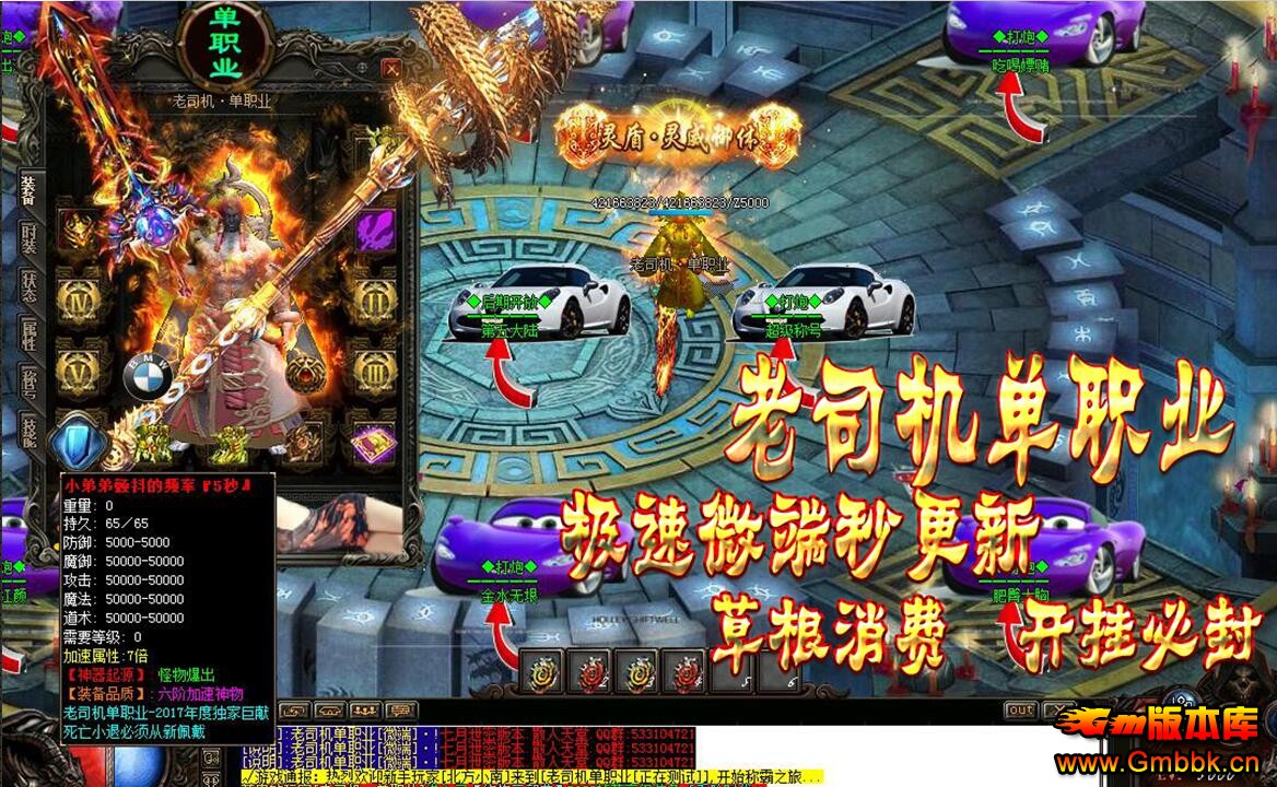 20181˾ְҵ°桾Gom桿 - Gm汾 - QQͼ20180116124556.jpg