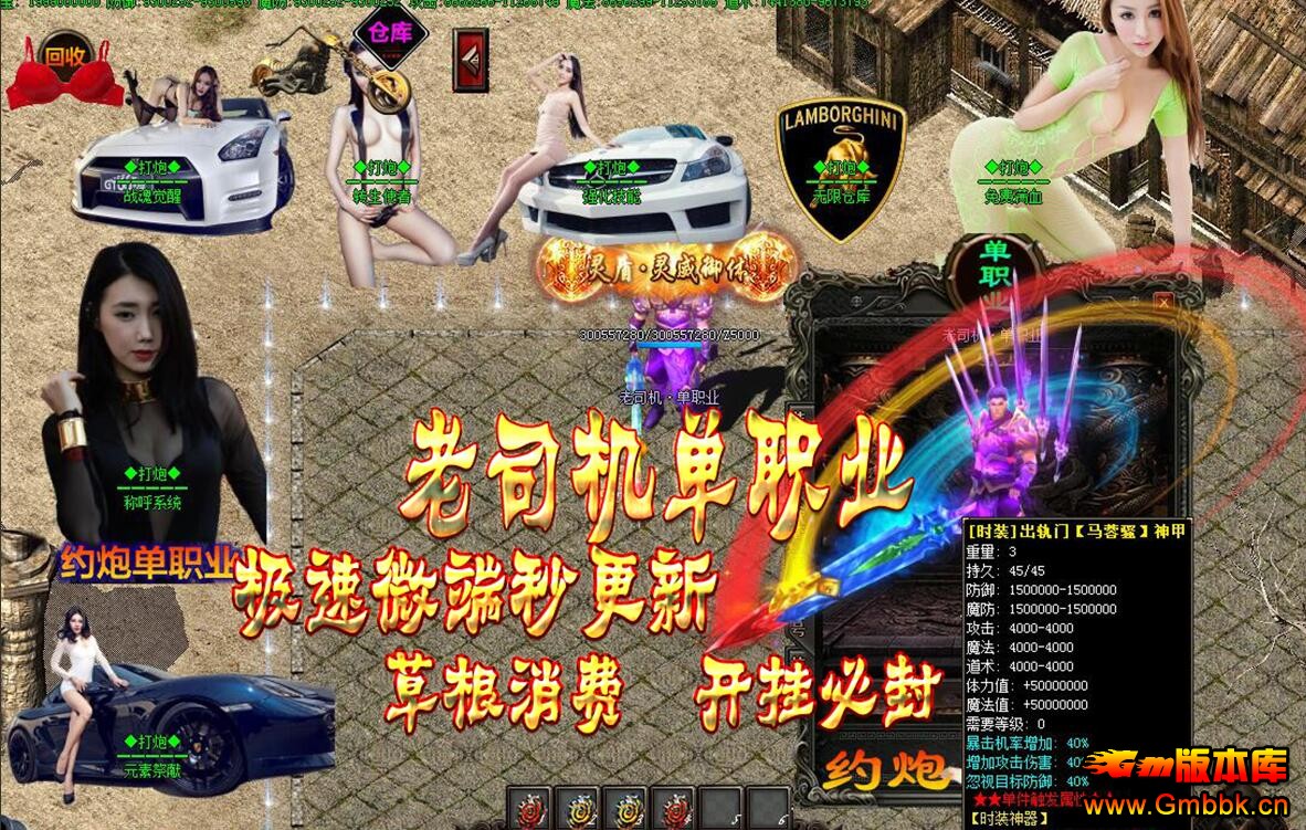 20181˾ְҵ°桾Gom桿 - Gm汾 - QQͼ20180116124635.jpg
