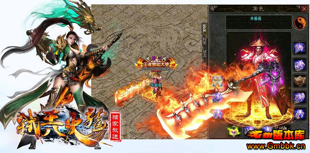 20181̻߱ˡGom桿 - Gm汾 - QQͼ20180123162544.jpg