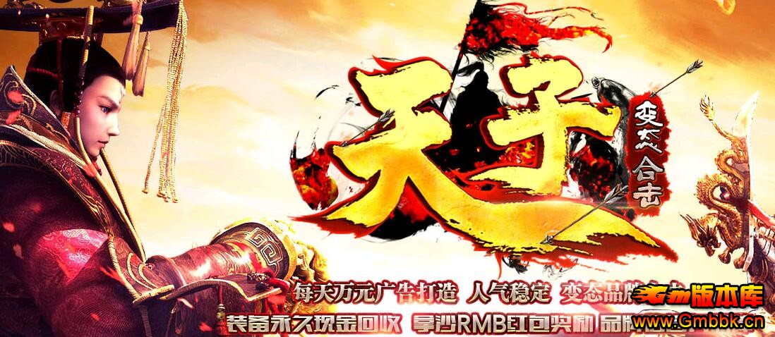 20181ӺϻڶˡLeg桿 - Gm汾 - QQͼ20180123192408.jpg