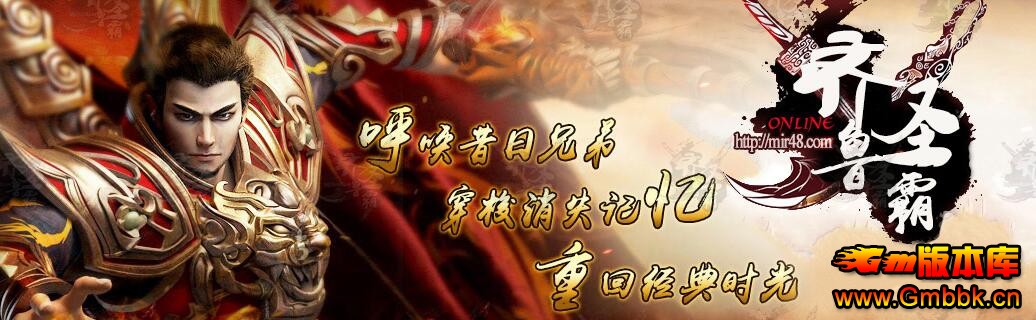 20181³ʥԳĬŰ桾Gom桿 - Gm汾 - QQͼ20180127144019.jpg