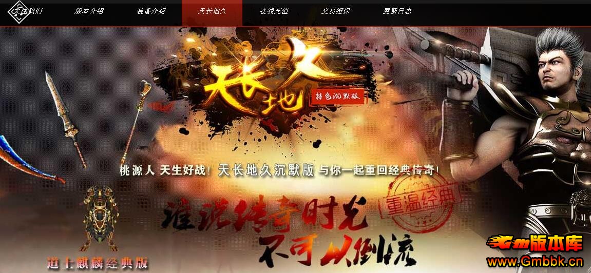20181ұĬ1.76쳤ؾװ桾Gom桿 - Gm汾 - QQͼ20180127161526.jpg