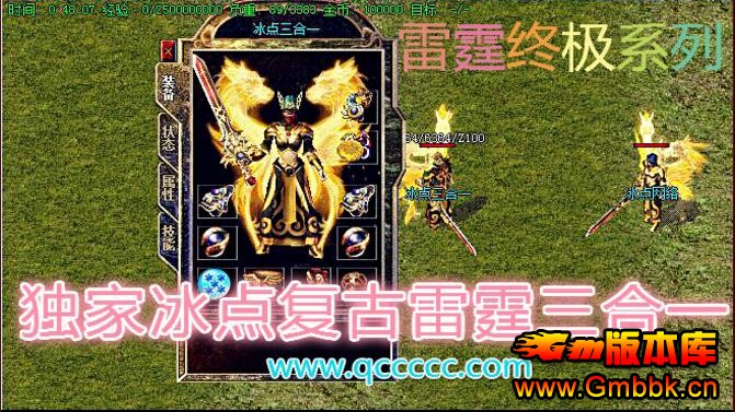 20181±1.80һHero桿 - Gm汾 - QQͼ20180128182255.jpg