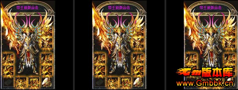 20181µϻڶ1.80汾ءLeg桿 - Gm汾 - QQͼ20180128200307.jpg