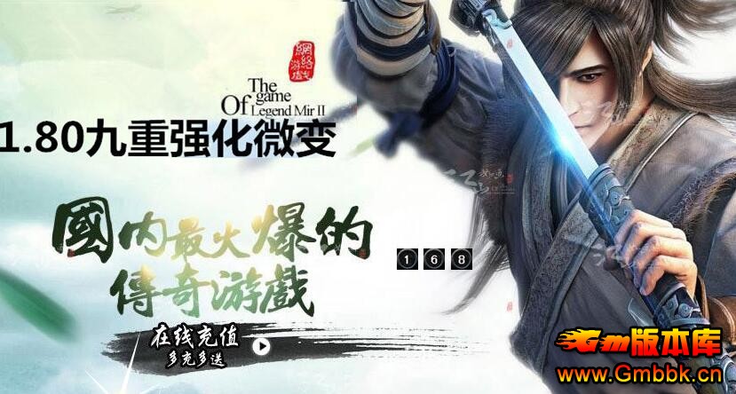 20181¾ս1.80ǿ΢桾Gom桿 - Gm汾 - QQͼ20180130115246.jpg