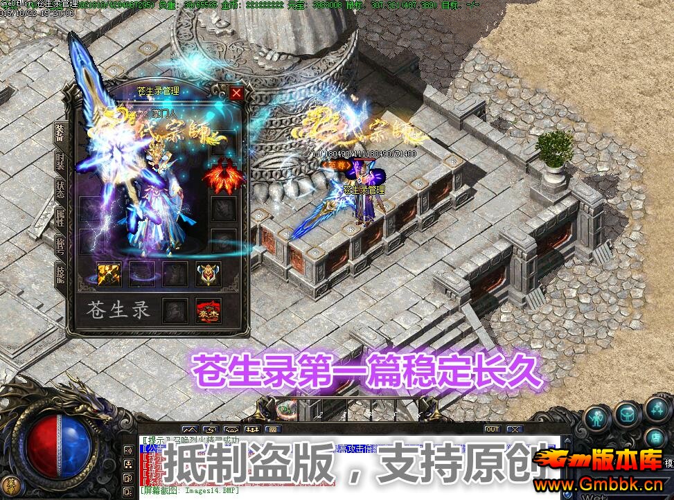 20181²¼½ڶ´½汾Gom桿 - Gm汾 - QQͼ20180202213216.jpg