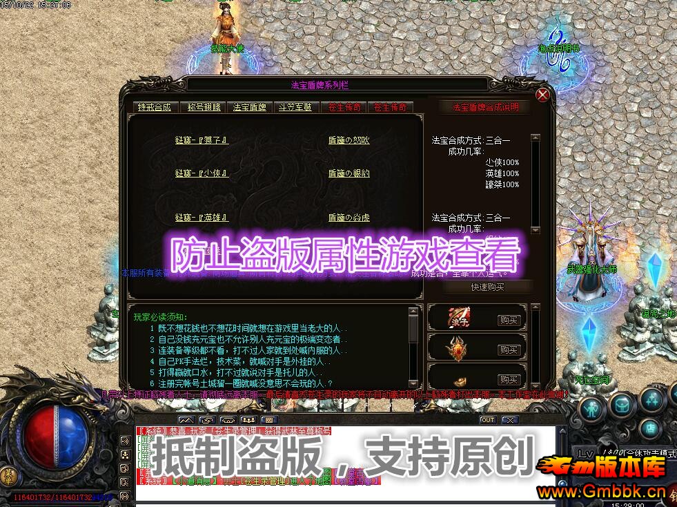 20181²¼½ڶ´½汾Gom桿 - Gm汾 - QQͼ20180202213225.jpg