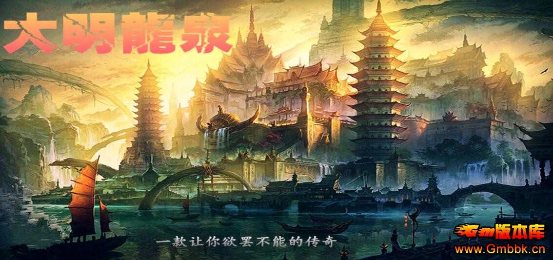 20181´Ȫְҵ桾Gom桿 - Gm汾 - QQͼ20180204182102.jpg