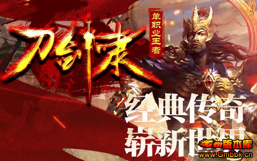 20181µХְҵװ桾Gom桿 - Gm汾 - QQͼ20180204191445.jpg