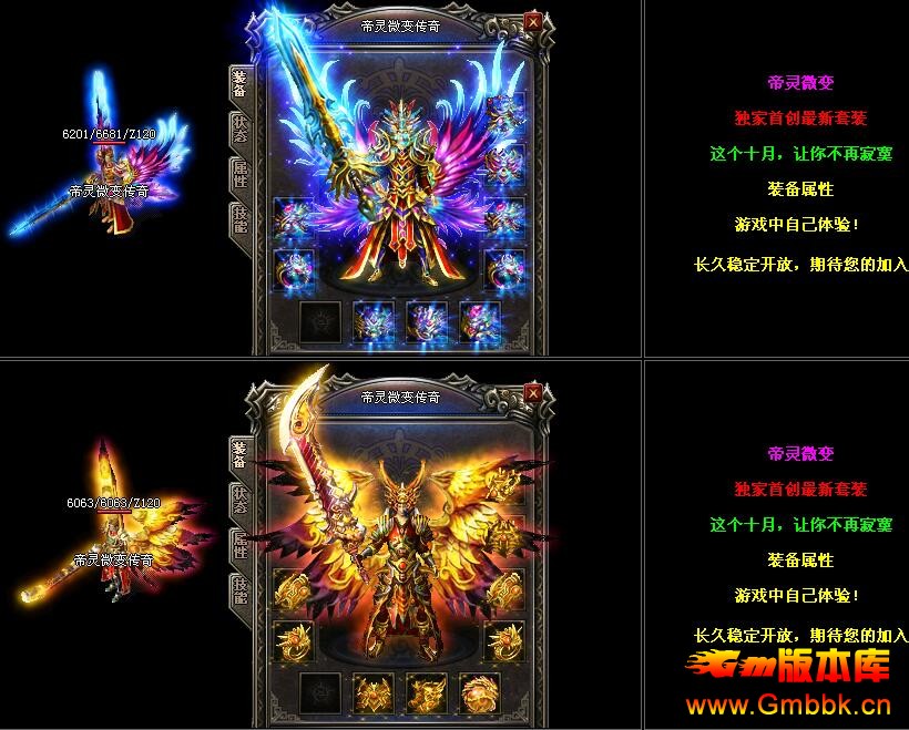 20181µ΢䴫sfһGom桿 - Gm汾 - QQͼ20180205150030.jpg