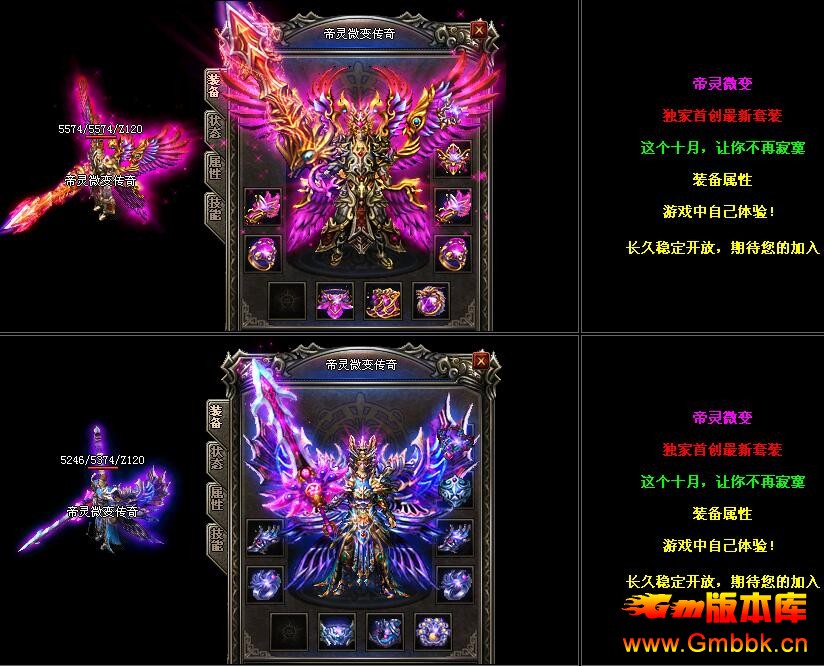 20181µ΢䴫sfһGom桿 - Gm汾 - QQͼ20180205150040.jpg