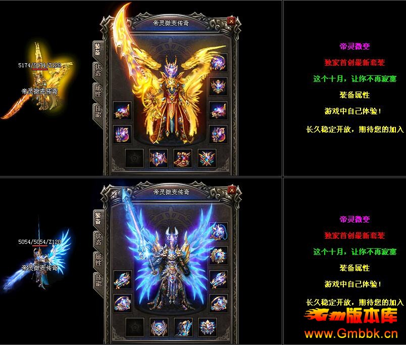 20181µ΢䴫sfһGom桿 - Gm汾 - QQͼ20180205150052.jpg