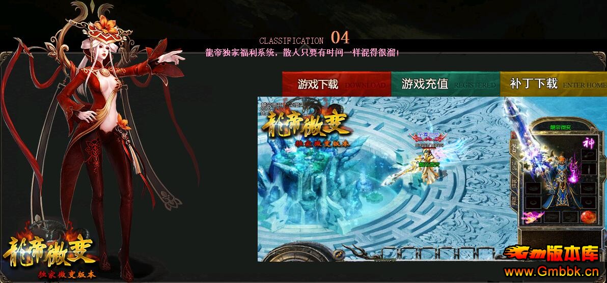 20182΢桾Hero桿 - Gm汾 - QQͼ20180208160445.jpg