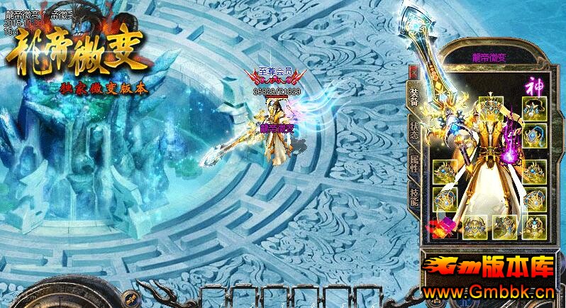 20182΢桾Hero桿 - Gm汾 - QQͼ20180208160522.jpg