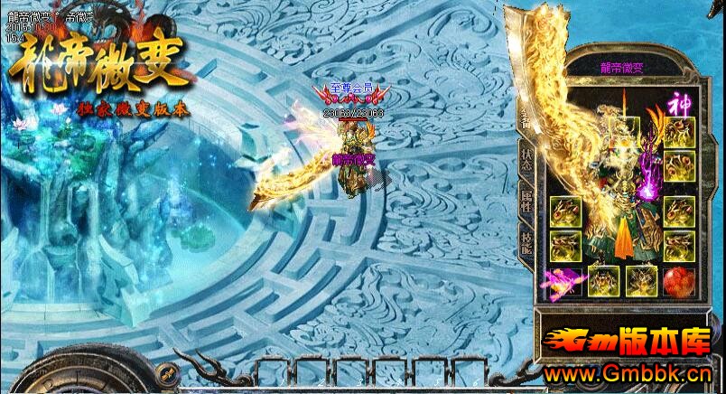 20182΢桾Hero桿 - Gm汾 - QQͼ20180208160532.jpg