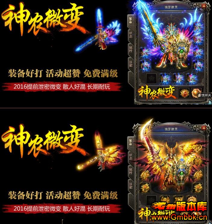 20182ũ΢䡾Gom桿 - Gm汾 - QQͼ20180210155828.jpg