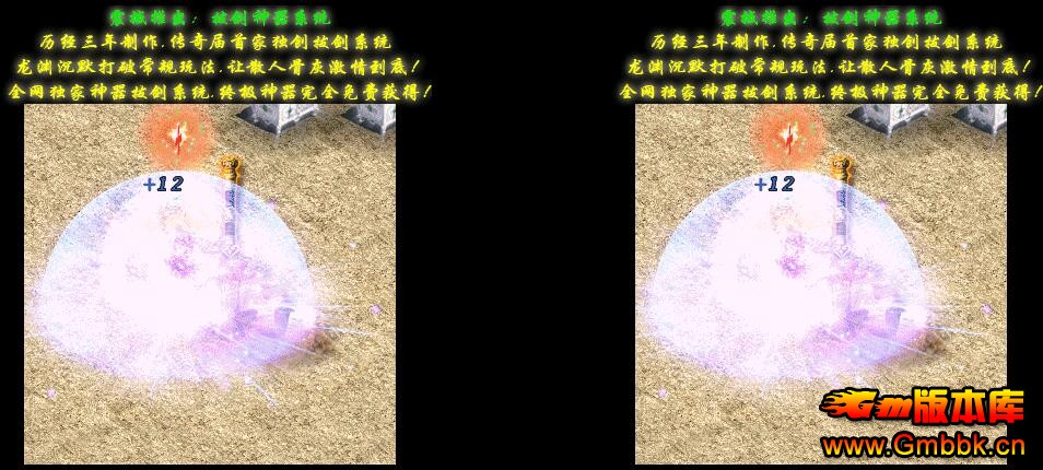 20183մȳĬsfһGom桿 - Gm汾 - QQͼ20180307181341.jpg