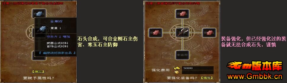 20183սǷ״˽һ弾汾ءGom桿 - Gm汾 - QQͼ20180309182506.jpg