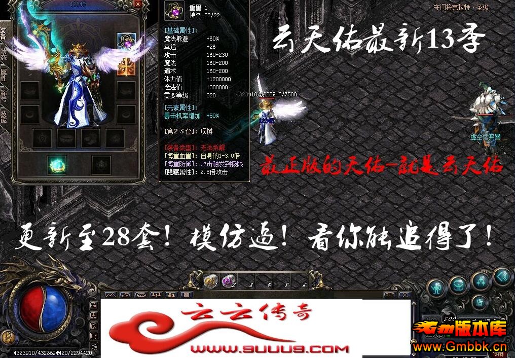 20183»쵰ְҵӵʮװ桾Gom桿 - Gm汾 - QQͼ20180311170059.jpg