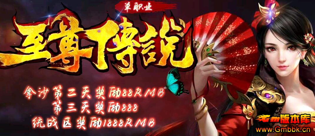 20183˵ְҵȫµͼװ桾Gee桿 - Gm汾 - QQͼ20180311175329.jpg